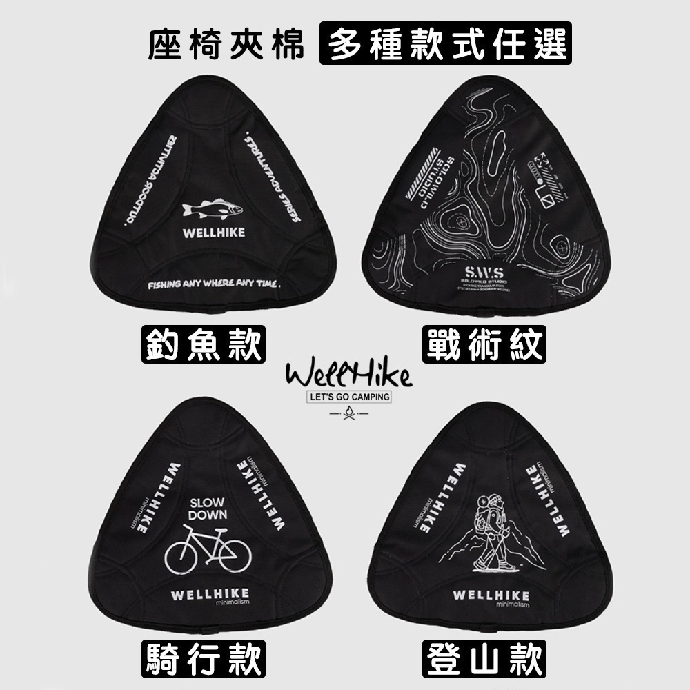 【限時購】三角轉轉椅兩件組 旋轉椅 露營旋轉椅 折疊椅 (單入無法接單，請以2的倍數下單)-細節圖4