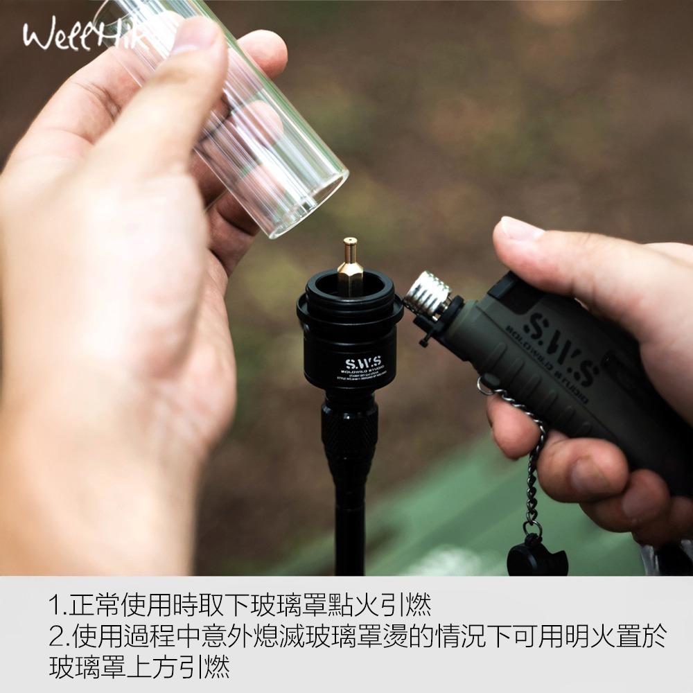 WELLHIKE 燭燈 汽化燈 燃氣燈 氣氛燈 露營燈 燭燈+氣罐 露營的人-細節圖3
