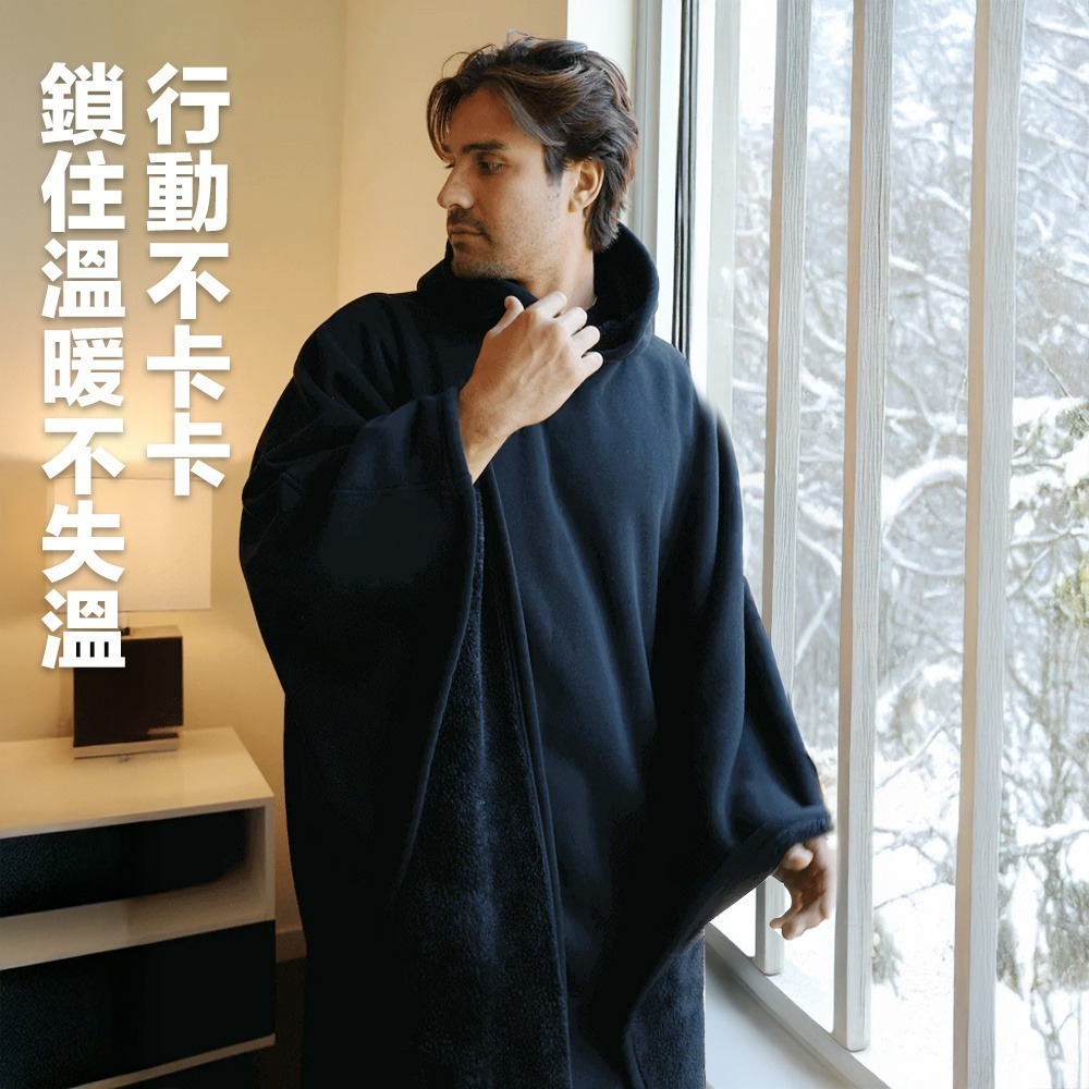 巫師毯 巫師袍 巫師斗篷 毛毯 保暖毯 斗篷毯-細節圖4