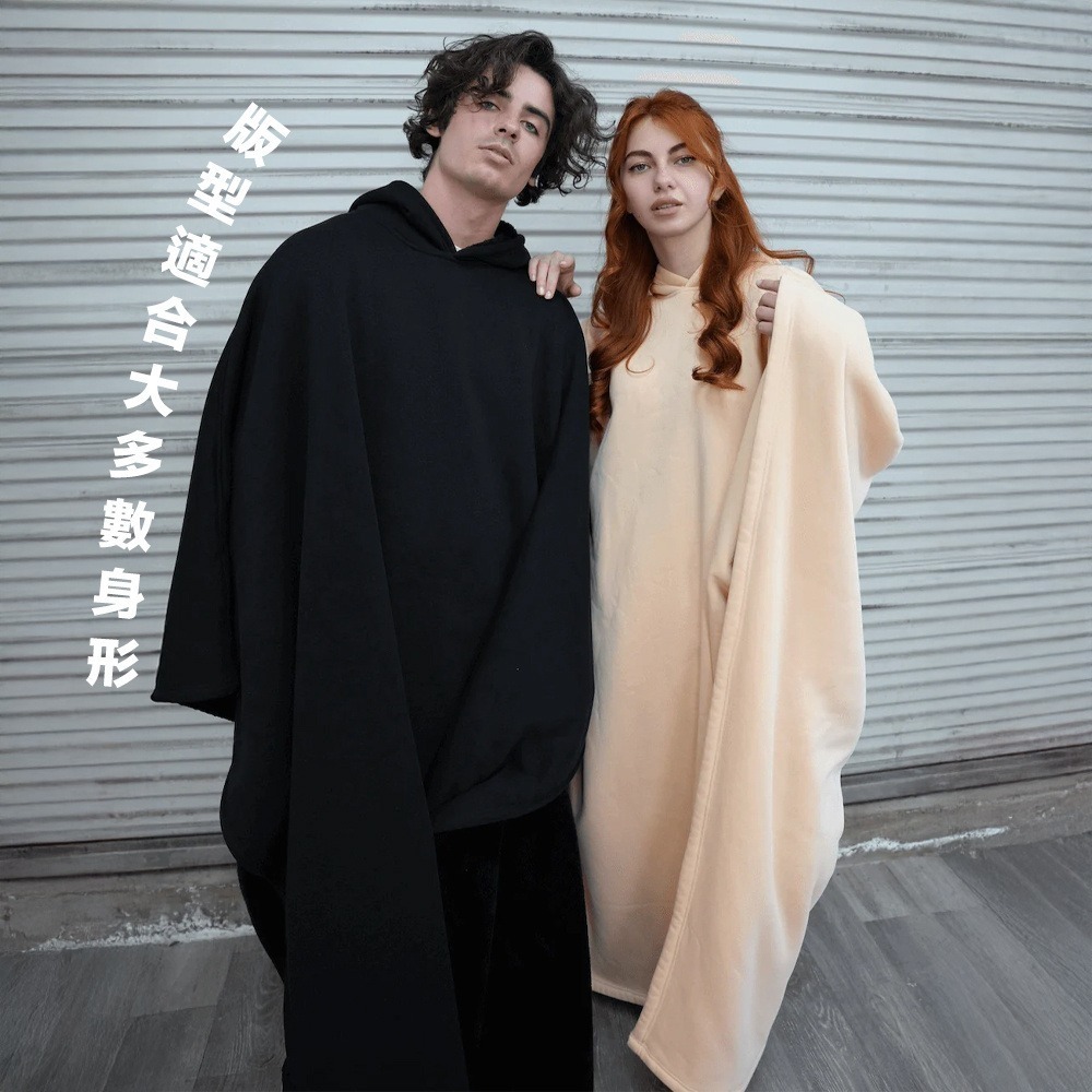 巫師毯 巫師袍 巫師斗篷 毛毯 保暖毯 斗篷毯-細節圖7