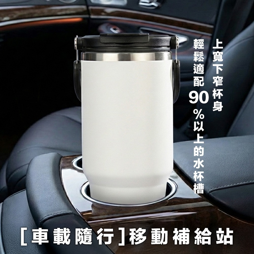 【7-ELEVEN 門市團購】保冰保溫杯900ml兩入組 保溫杯 冰壩杯 可手提 (單入無法接單，請以2的倍數下單）-細節圖7