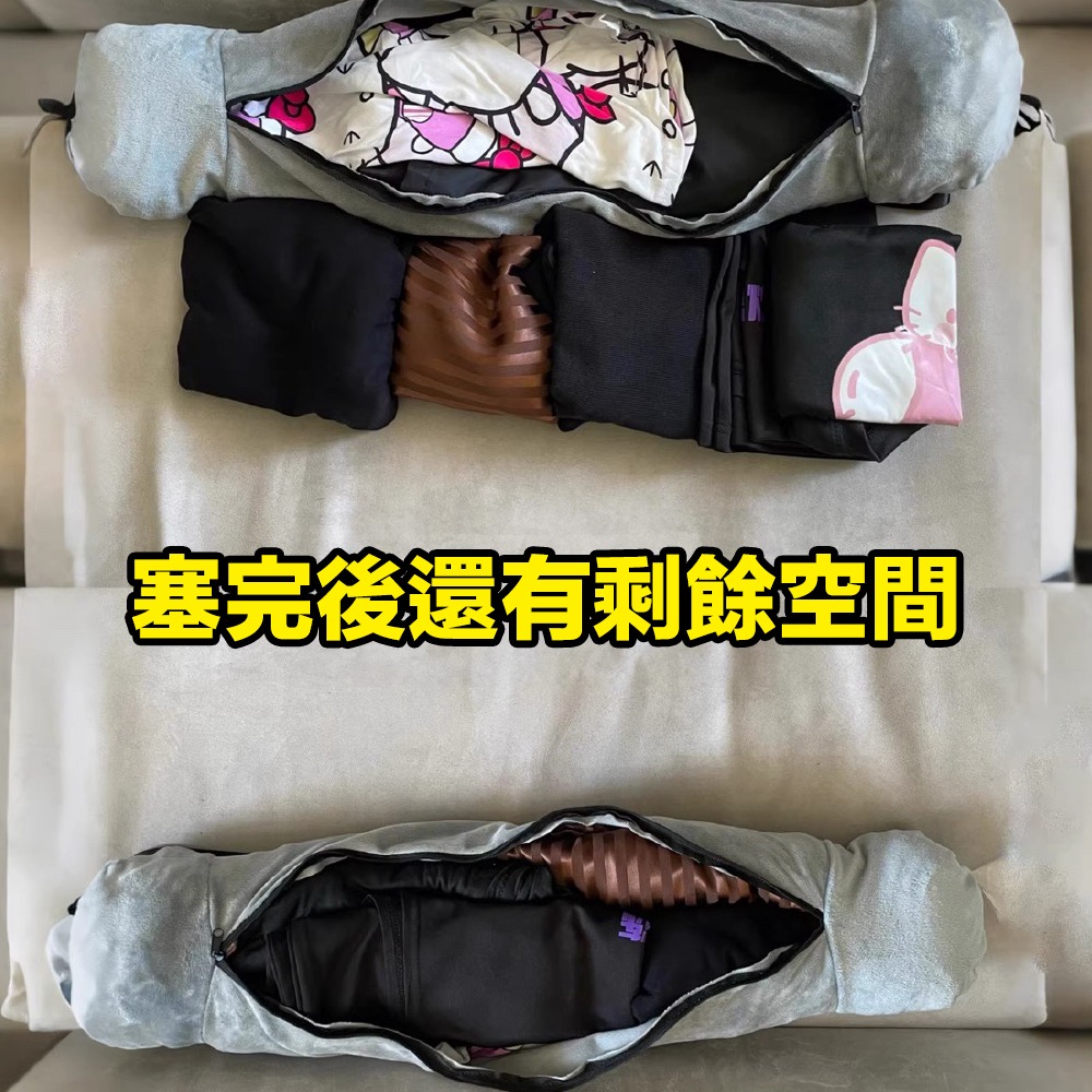 塞衣服U型枕 U型枕 多功能出國神器 旅行枕頭 飛機枕 午睡枕 頸枕 腰枕 旅行收納枕-細節圖6