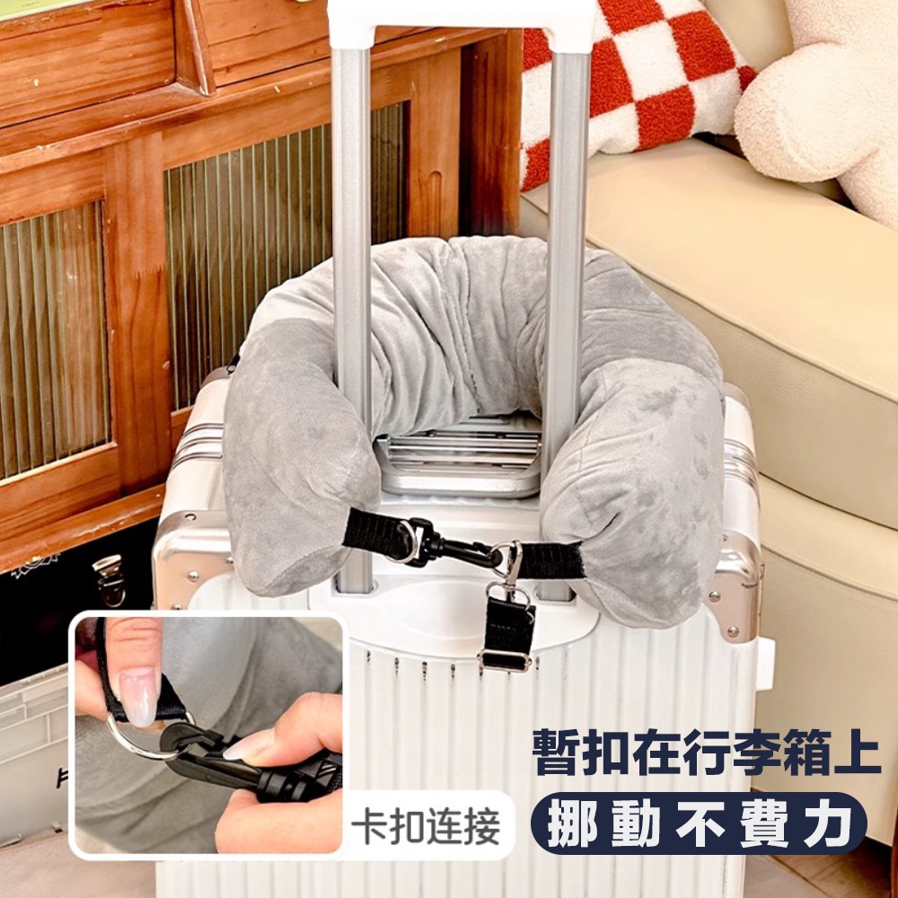 塞衣服U型枕 U型枕 多功能出國神器 旅行枕頭 飛機枕 午睡枕 頸枕 腰枕 旅行收納枕-細節圖8