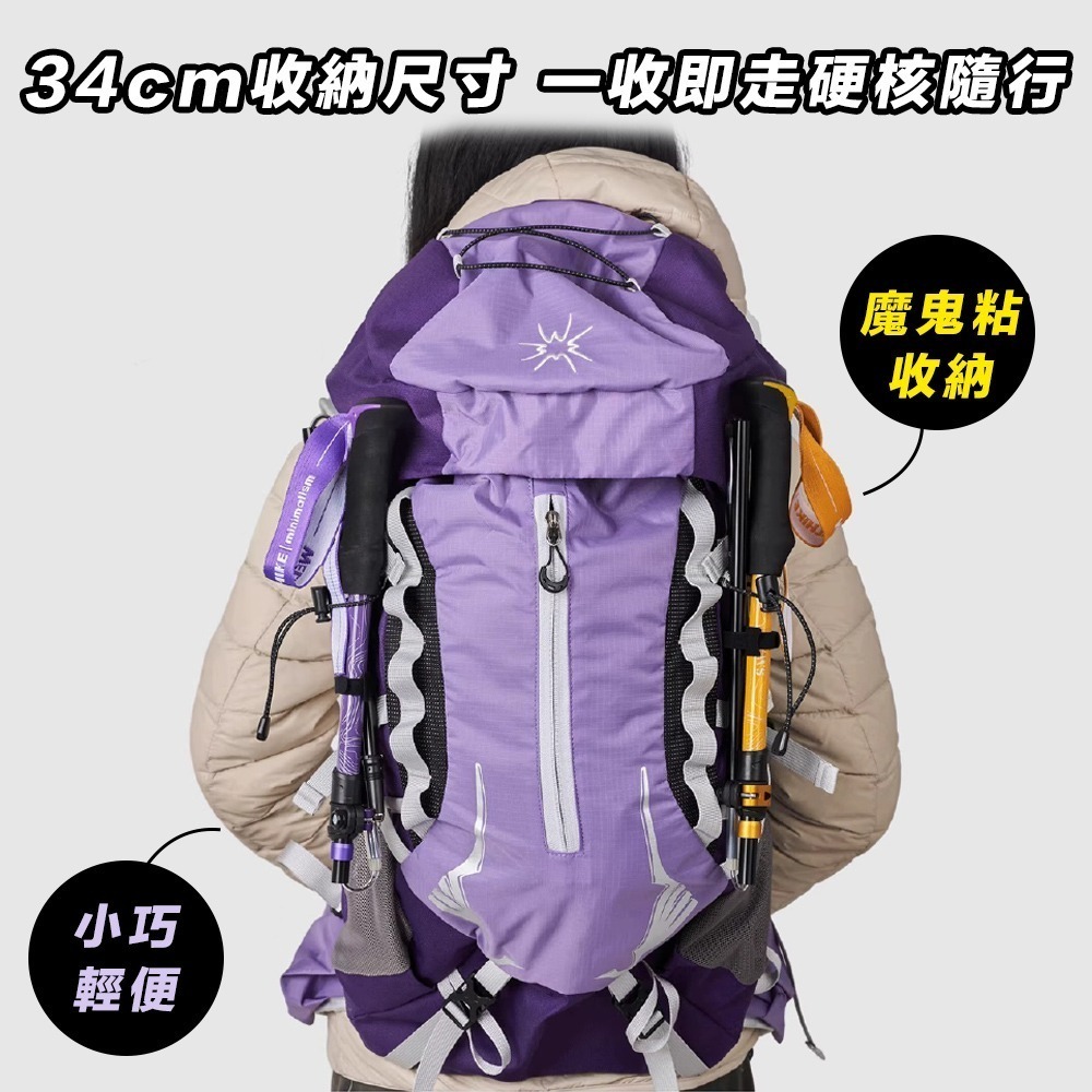 【限時購】登山杖 雲馳折疊登山杖 折疊登山杖 鋁合金登山杖 7075-T6 輕量登山杖 健走杖 手杖 登山用品-細節圖6