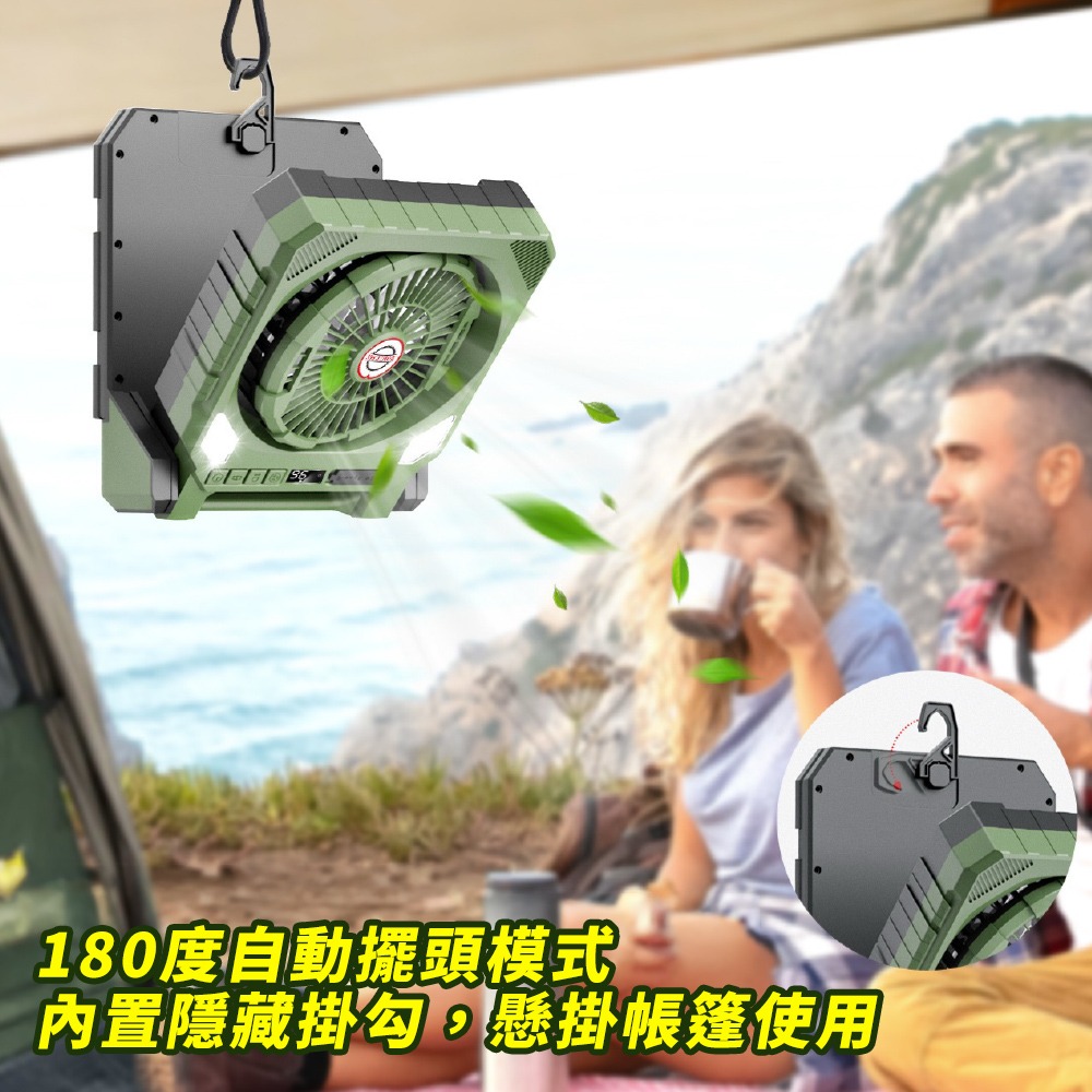 太陽能擺頭風扇 180°自動擺頭 太陽能風扇 戶外風扇 擺頭風扇 露營風扇 風扇燈 充電風扇-細節圖8