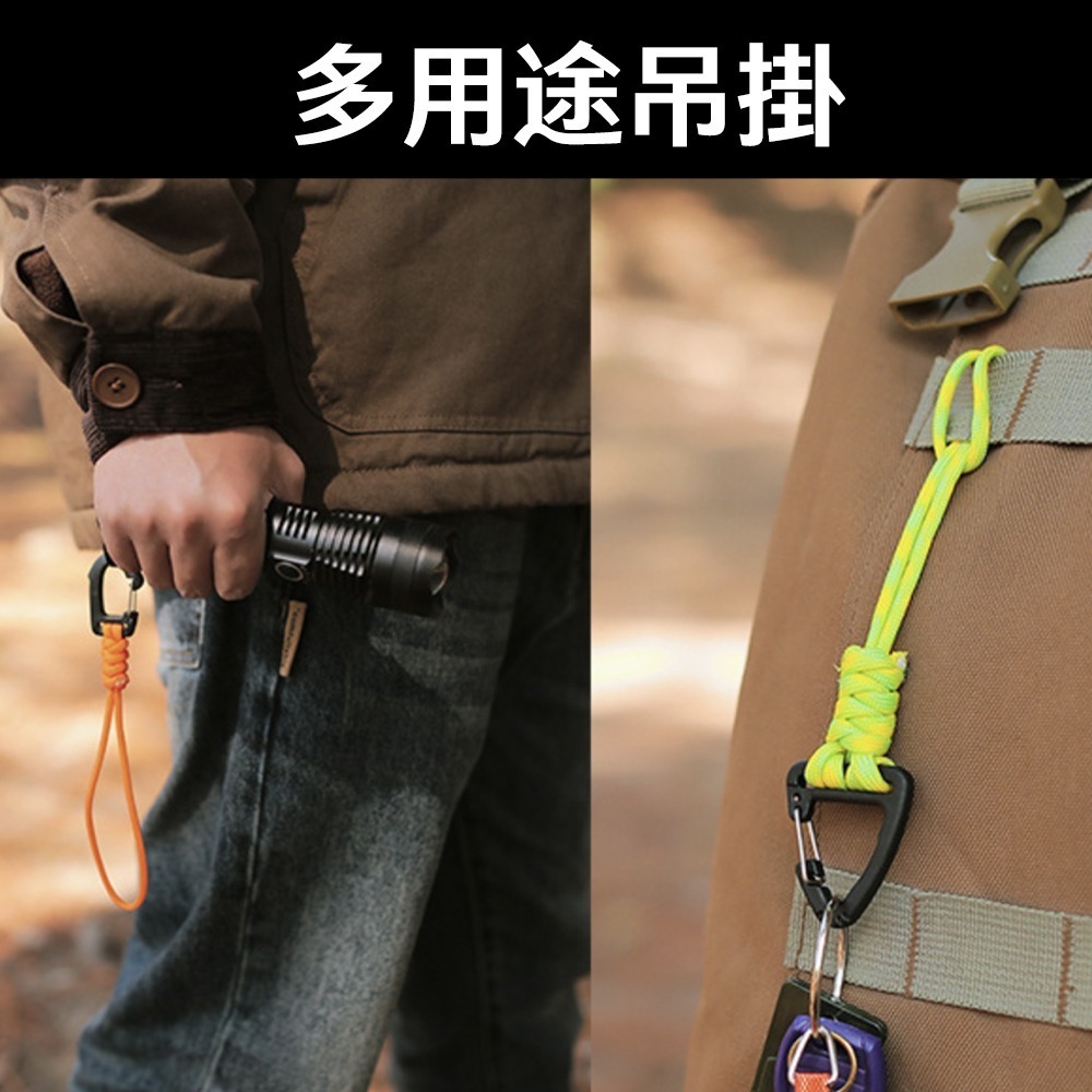 【滿額贈】掛繩  編織掛繩 工具掛繩 鑰匙掛繩 多功能掛繩 顏色隨機-細節圖5