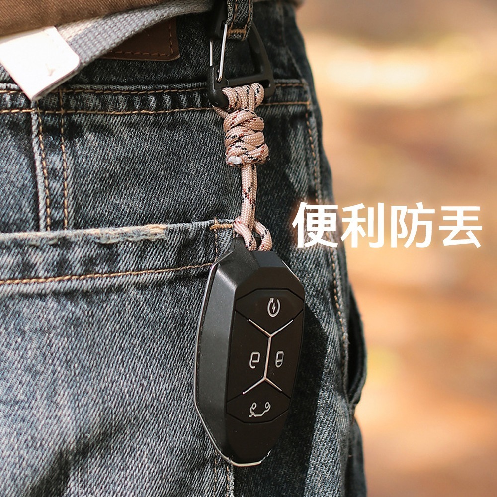 【滿額贈】掛繩  編織掛繩 工具掛繩 鑰匙掛繩 多功能掛繩 顏色隨機-細節圖6