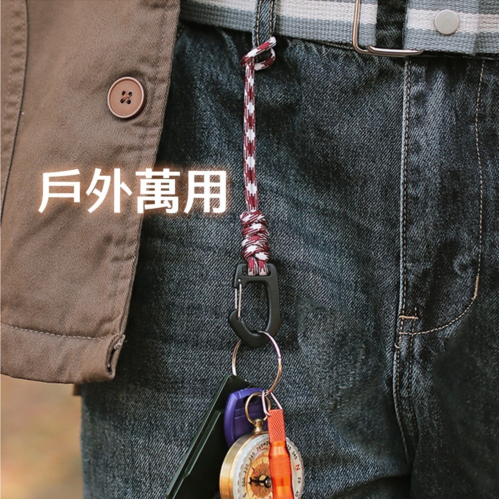 【滿額贈】掛繩  編織掛繩 工具掛繩 鑰匙掛繩 多功能掛繩 顏色隨機-細節圖7
