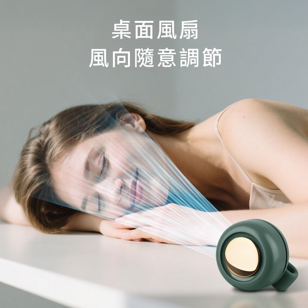 【限時購】戶外夾式隨攜小風扇 小風扇 迷你風扇 炫風小風扇 掛腰風扇 掛脖風扇 隨身風扇-細節圖8