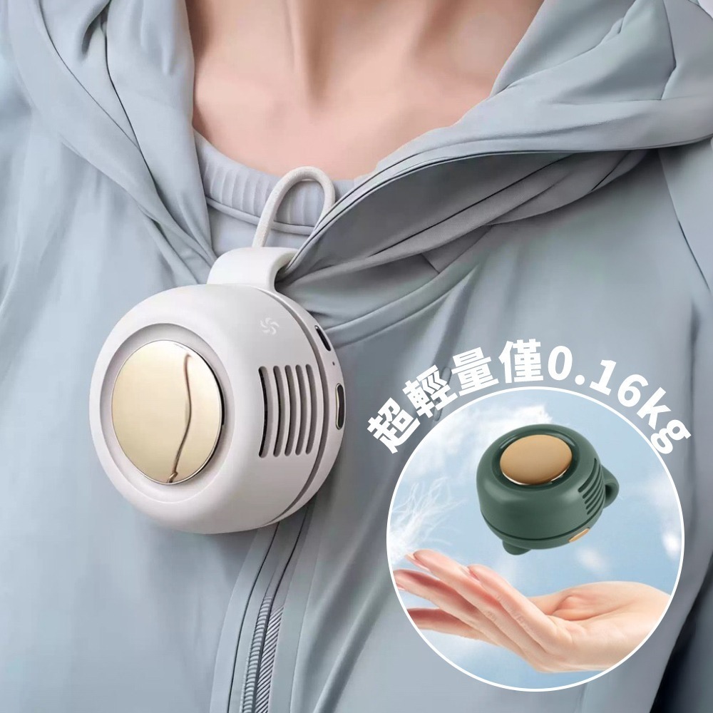 【限時購】戶外夾式隨攜小風扇 小風扇 迷你風扇 炫風小風扇 掛腰風扇 掛脖風扇 隨身風扇-細節圖9