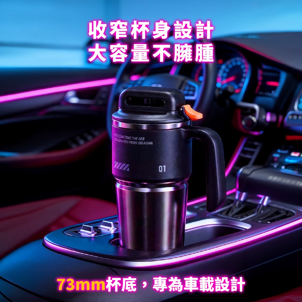 賽博巨無霸冰壩杯 保冰杯 保溫杯 陶瓷內膽保溫杯 吸管杯 冰壩杯 隨行杯 環保杯-細節圖4