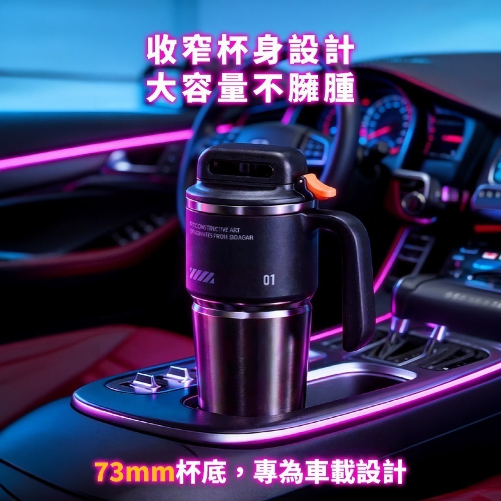 【限時購】賽博巨無霸冰壩杯1000ml 保冰杯 保溫杯 陶瓷內膽保溫杯 吸管杯 冰壩杯 隨行杯 環保杯-細節圖5