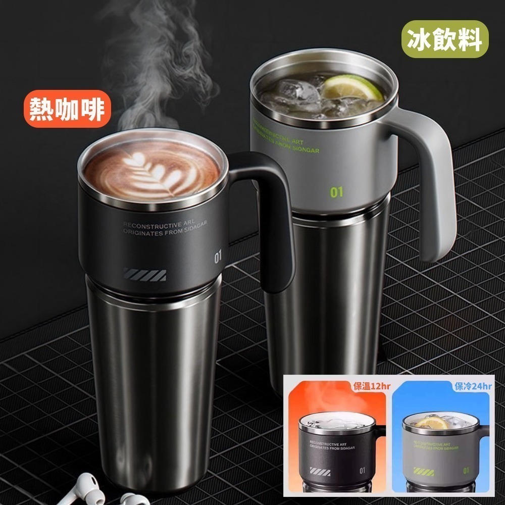 【限時購】賽博巨無霸冰壩杯1000ml 保冰杯 保溫杯 陶瓷內膽保溫杯 吸管杯 冰壩杯 隨行杯 環保杯-細節圖7