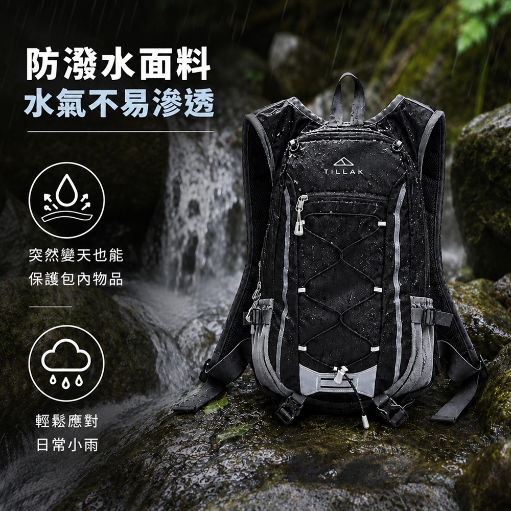 TILLAK登山包 登山背包【減壓背負！體感更輕鬆】 登山後背包 輕量化登山包 後背包 雙肩包 運動背包 旅行背包-細節圖5