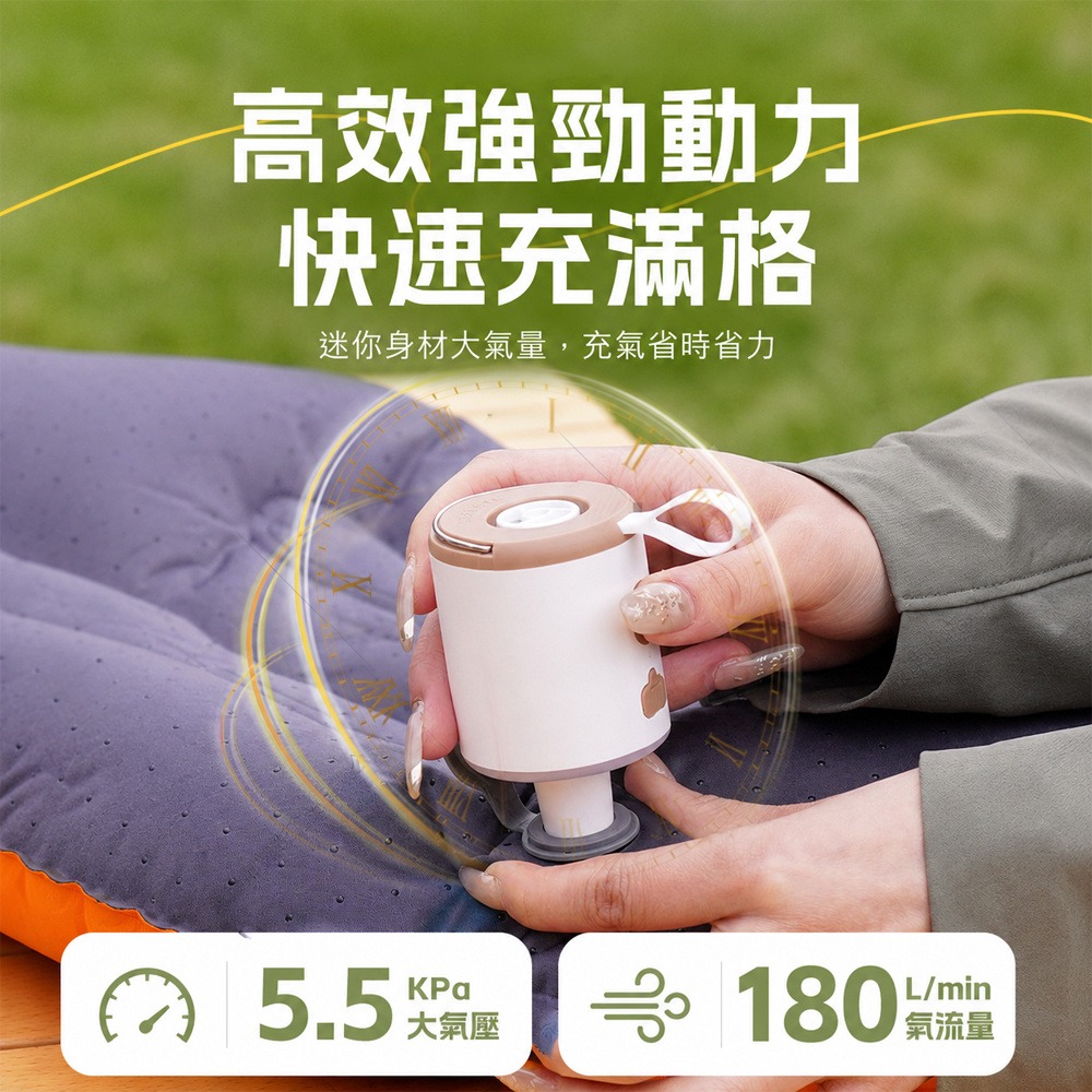充氣機 充氣泵【抽充氣兩用🔥送氣嘴x5】 充氣幫浦 打氣機 無線打氣機 真空抽氣機 電動打氣機 迷你打氣機-細節圖5
