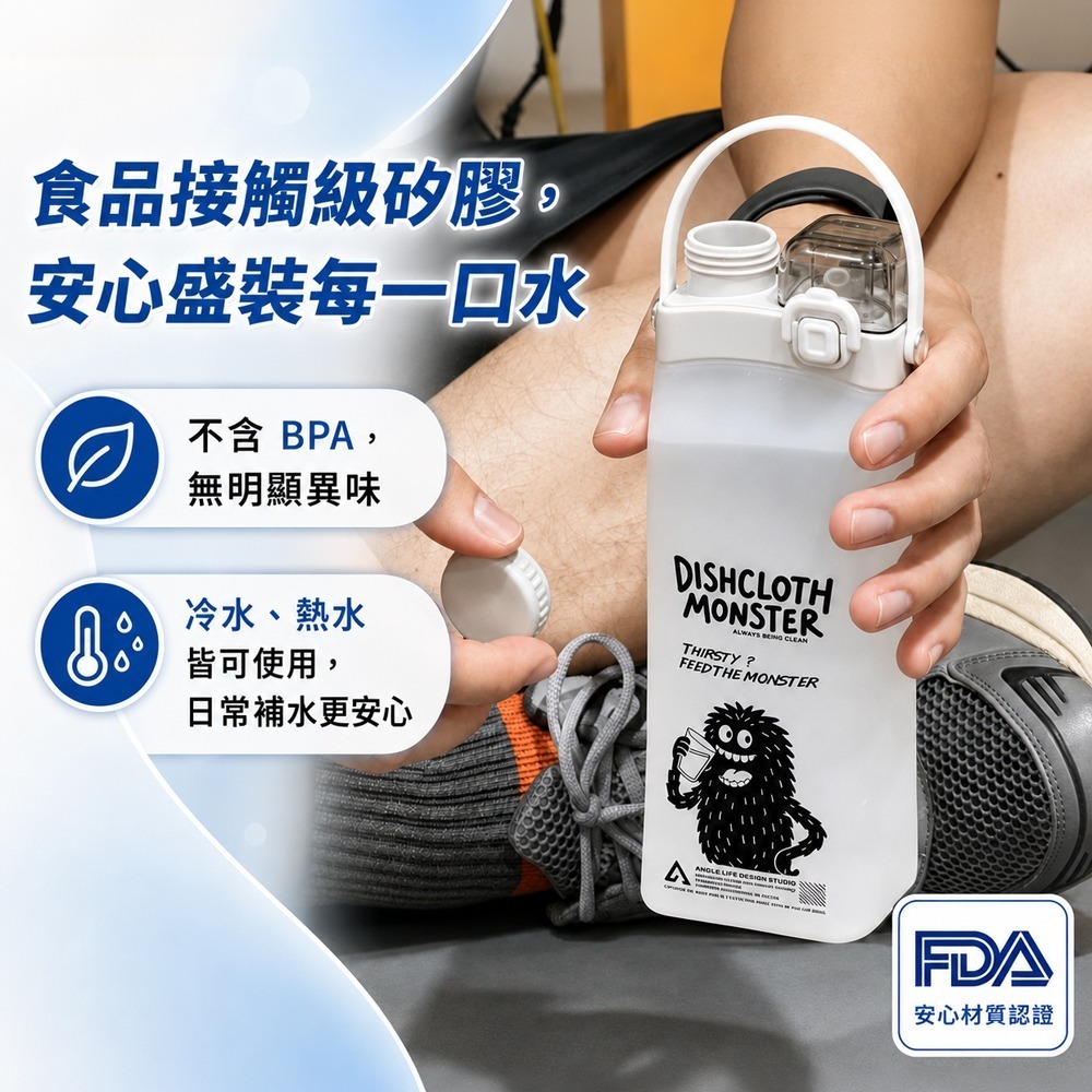【限時購】Angle捲捲水壺600ml 折疊水壺 運動水壺 軟式水壺 健身水壺 登山水壺 可捲式水壺-細節圖4