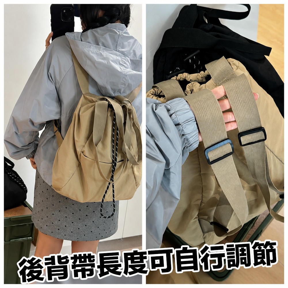 大學包 兩用背包 後背包 大容量 肩背包 通勤包 大容量包包 托特包-細節圖4