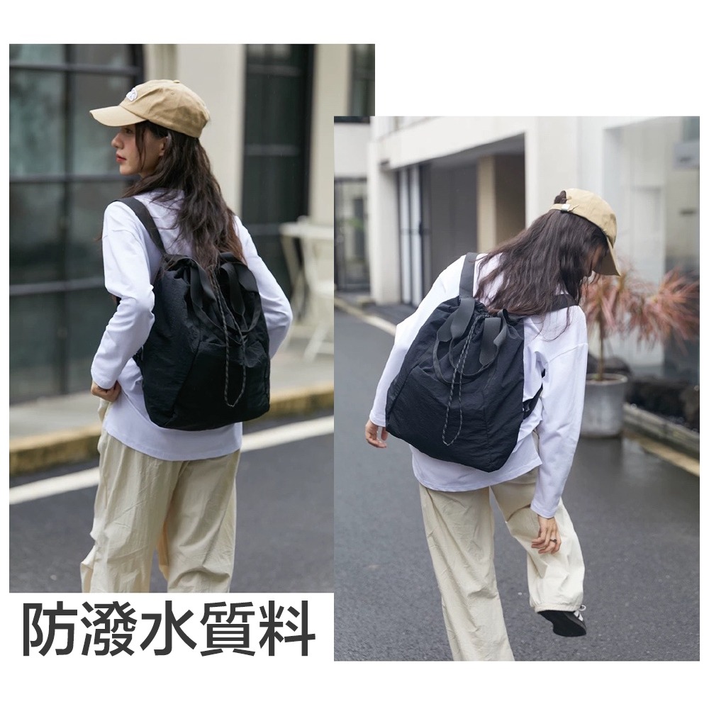大學包 兩用背包 後背包 大容量 肩背包 通勤包 大容量包包 托特包-細節圖7