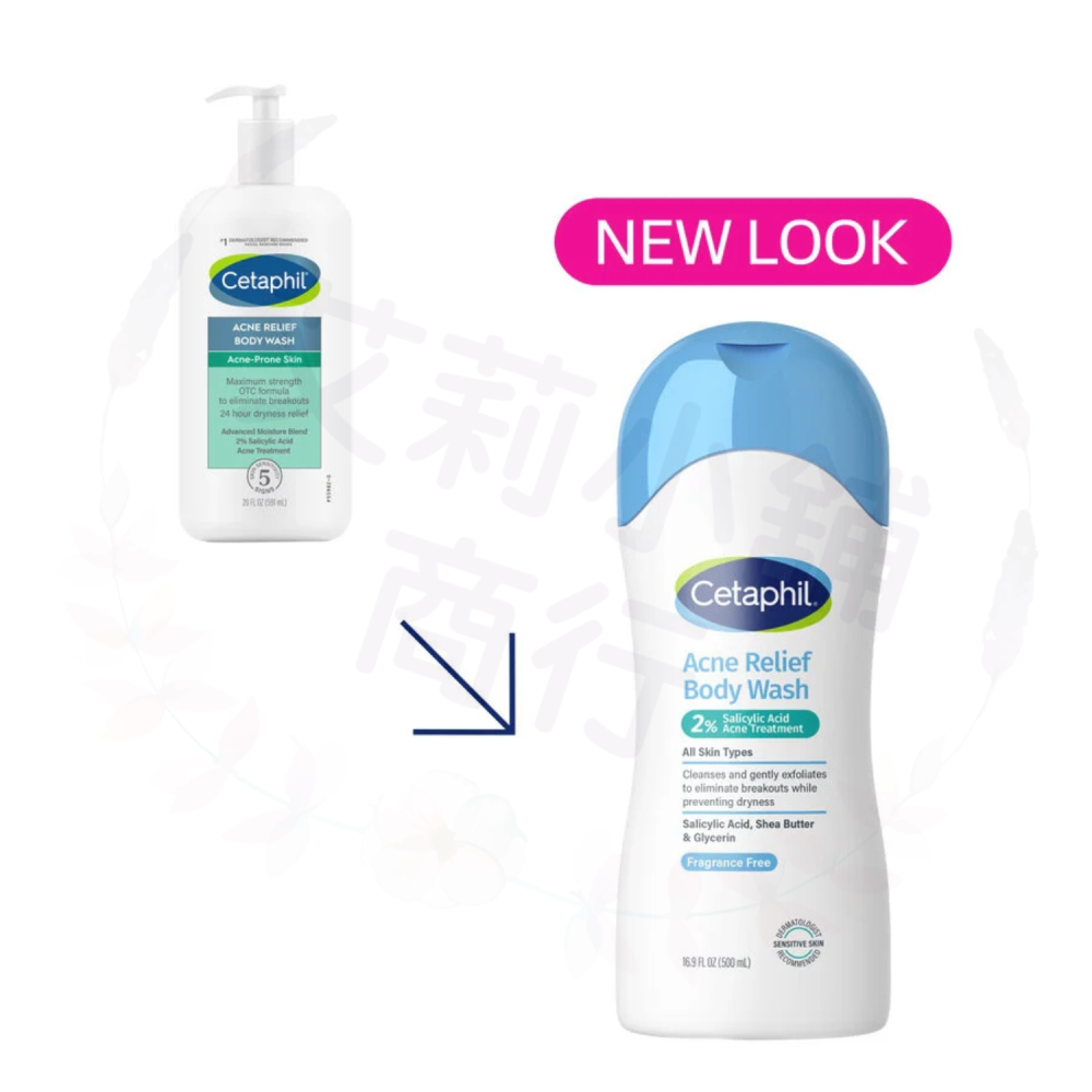 預購 Cetaphil Acne Relief Body Wash 祛痘沐浴露-細節圖2