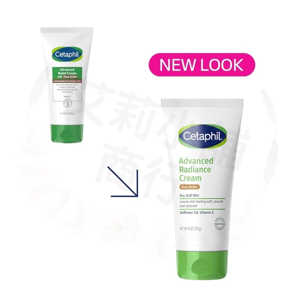 預購 Cetaphil Advanced Radiance Cream 高效舒緩霜-細節圖2