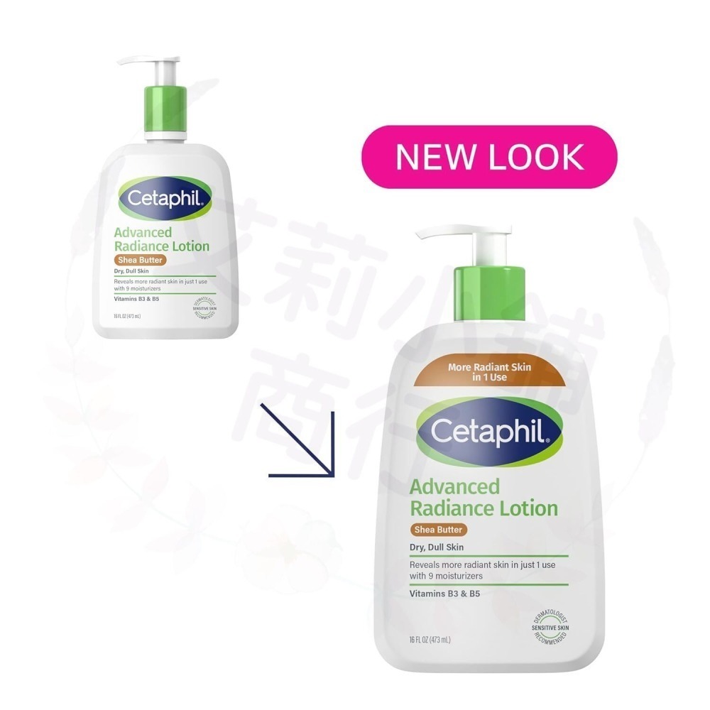 預購 Cetaphil Advanced Radiance Lotion 高效舒緩乳液-細節圖2