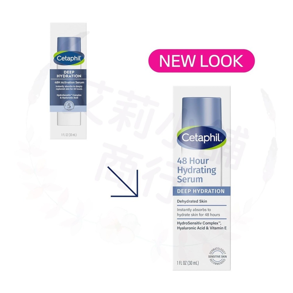 預購 Cetaphil Deep Hydration 48 Hour Activation Serum 深層活化精華-細節圖2