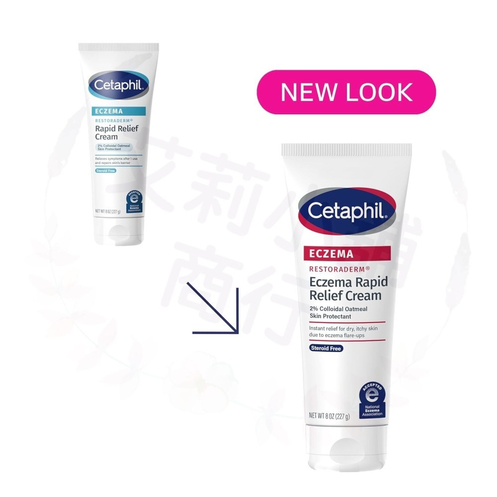 預購 Cetaphil Eczema Restoraderm Rapid Relief Cream 濕疹突發緩解霜-細節圖2