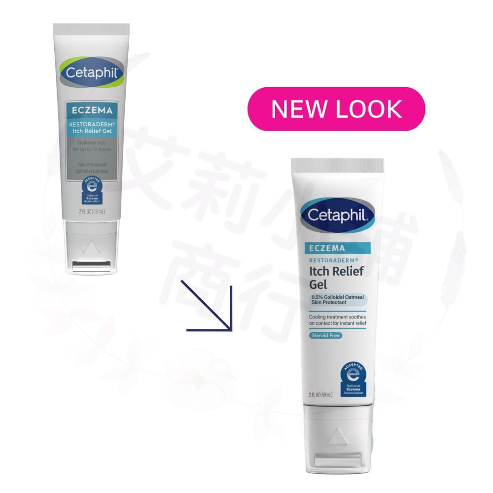 預購 Cetaphil Eczema Restoraderm Itch Relief Gel 濕疹止癢凝膠-細節圖2