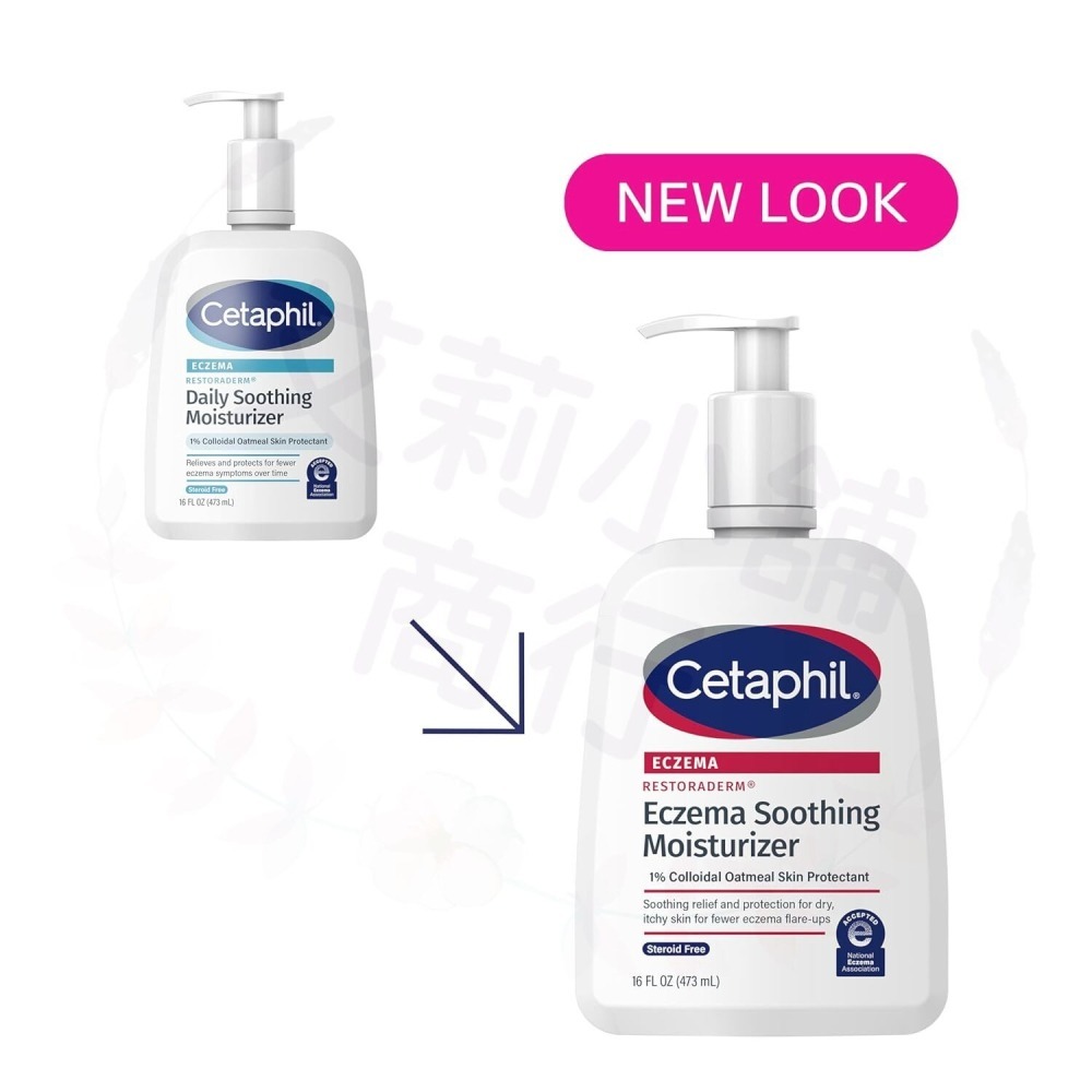 預購 Cetaphil Eczema Restoraderm Soothing Moisturizer 濕疹舒緩保濕霜-細節圖2