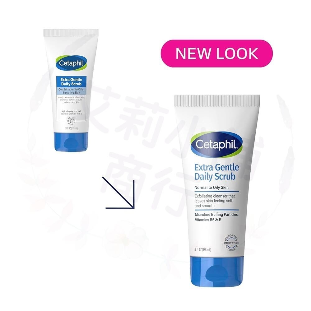 預購 Cetaphil Extra Gentle Daily Scrub 超溫和每日磨砂膏-細節圖2