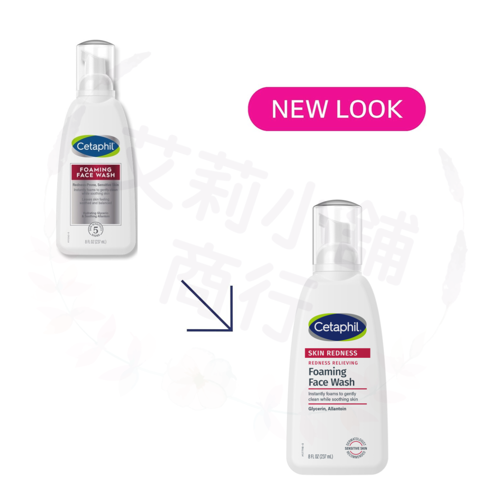 預購 Cetaphil Redness Relieving Foaming Face Wash 泛紅酒糟洗面泡-細節圖2