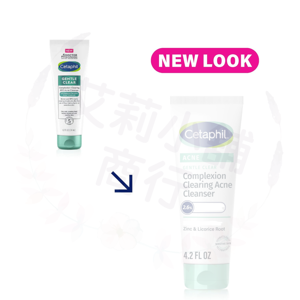預購 Cetaphil Gentle Complexion Clearing Acne Cleanser 祛痘潔顏乳-細節圖2