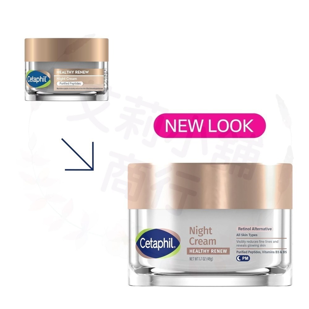 預購 Cetaphil Healthy Renew Night Cream 健康煥新晚霜-細節圖2