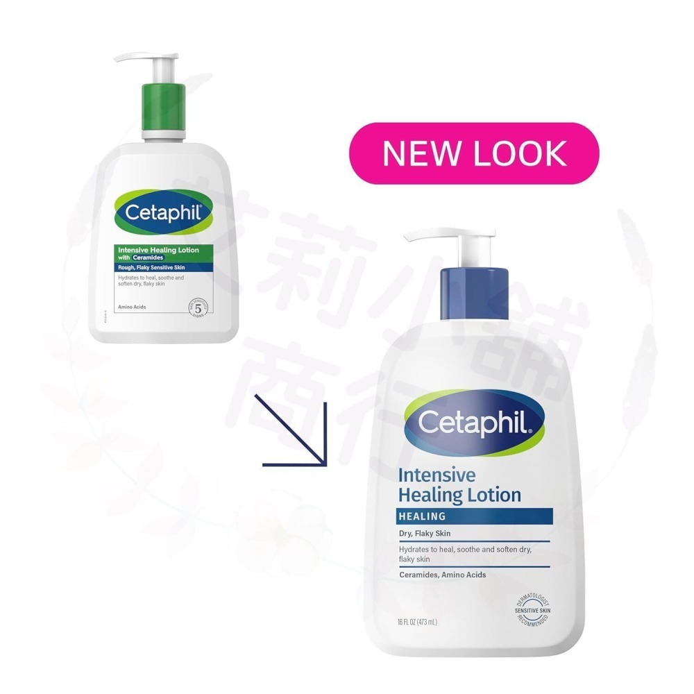 預購 Cetaphil Intensive Healing Lotion 神經酰胺修復乳液-細節圖2