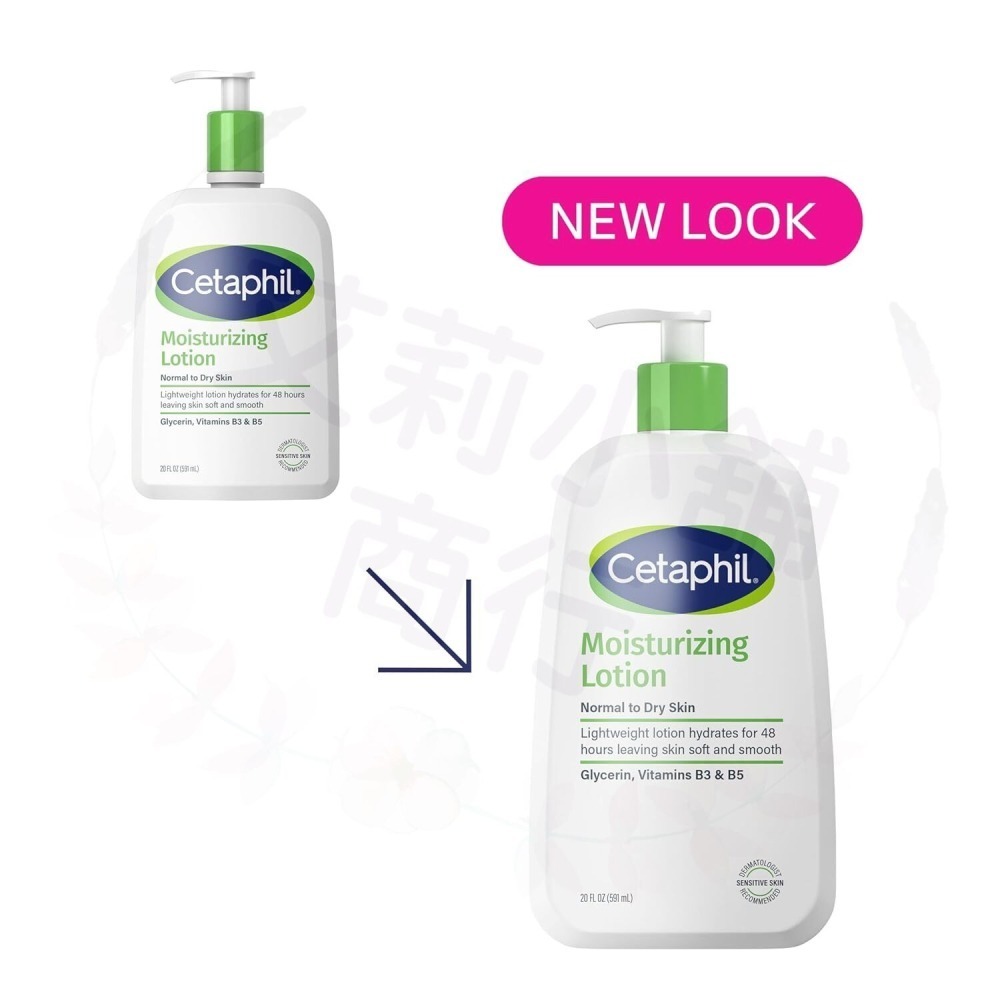 預購 長效潤膚乳 Cetaphil Moisturizing Lotion-細節圖2