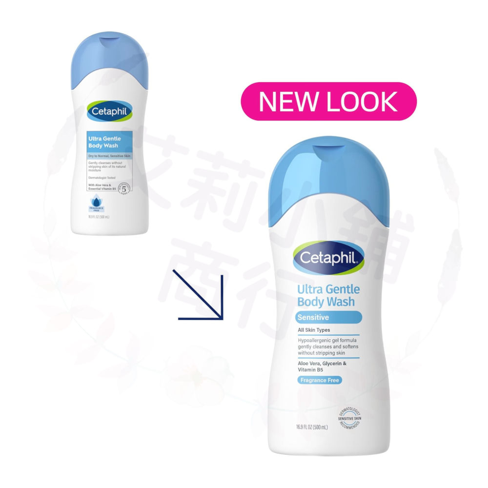 預購 Cetaphil Ultra Gentle Sensitive Body Wash 超溫和敏感無香精沐浴露-細節圖2