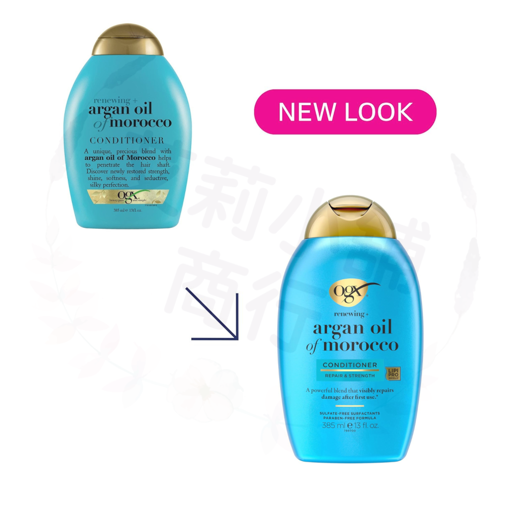 預購 OGX Renewing Argan Oil of Morocco Conditioner 摩洛哥堅果油護髮素-細節圖2