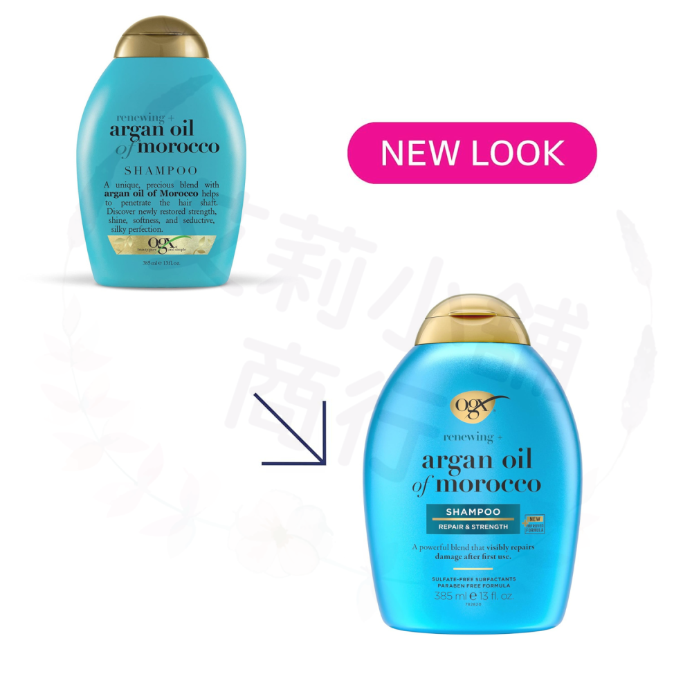 預購 OGX Renewing Argan Oil of Morocco Shampoo 摩洛哥堅果油再生強化洗髮水-細節圖2