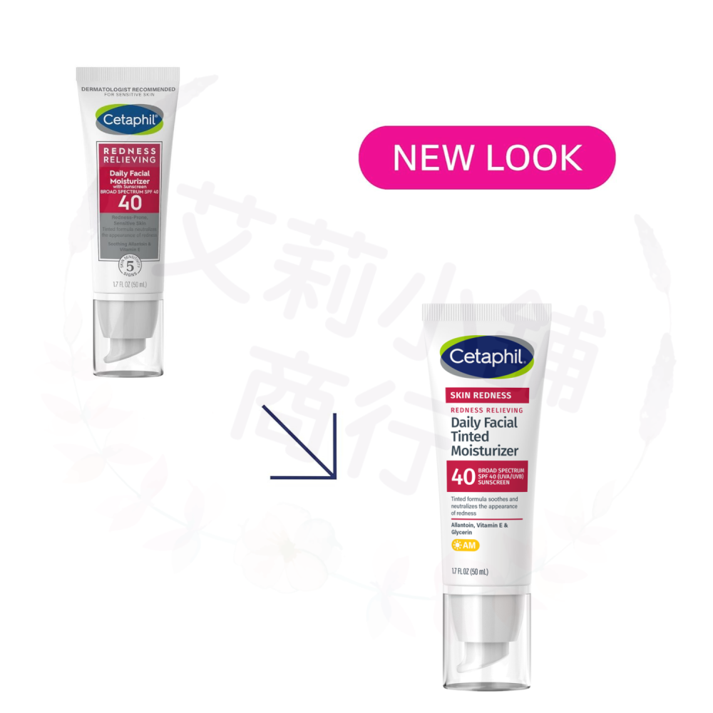 預購 Cetaphil Redness Relieving Moisturizer SPF 40 泛紅酒糟肌防曬日霜-細節圖2