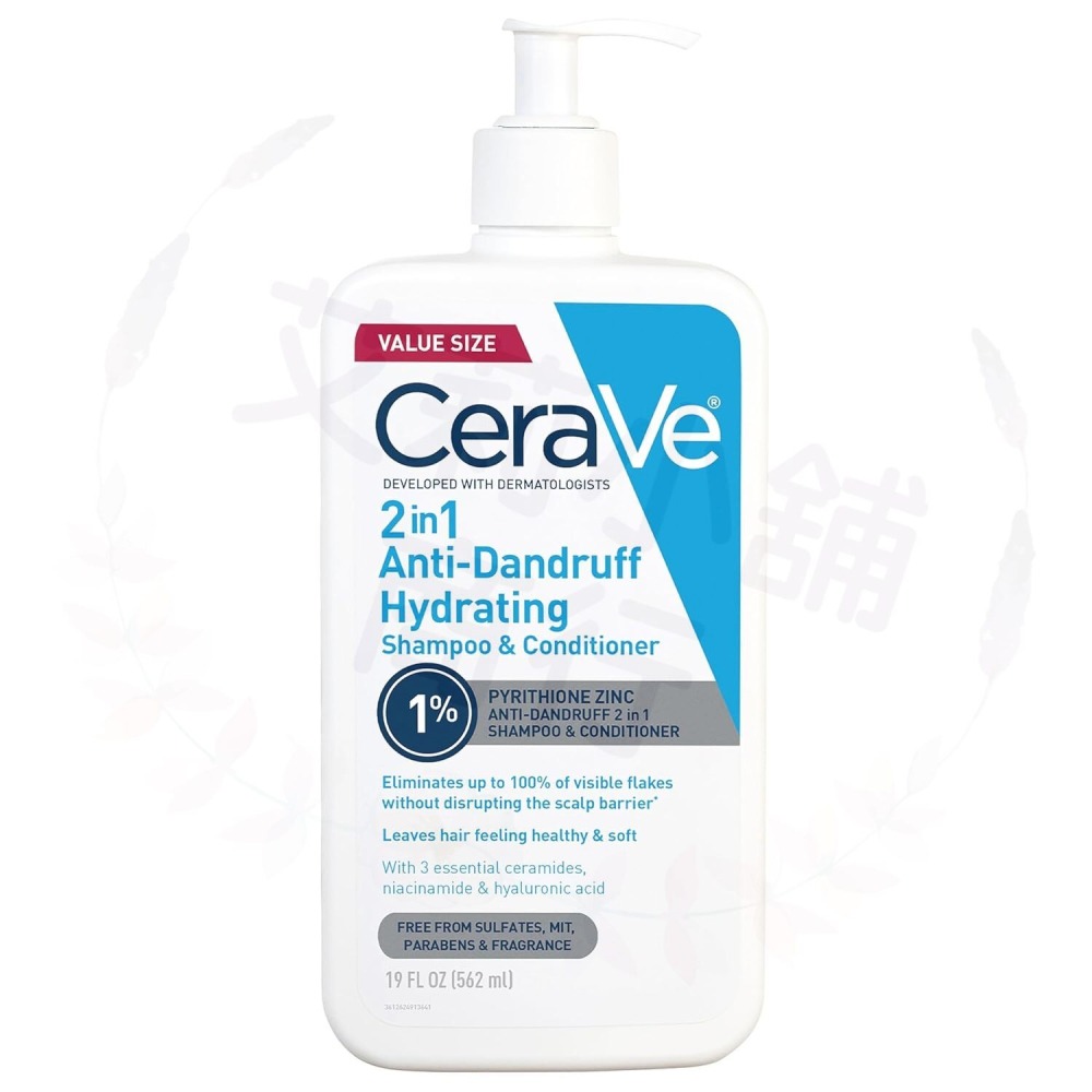 預購 Cerave 2-in-1 Anti-Dandruff Shampoo Conditioner 二合一去屑洗潤髮乳-細節圖3