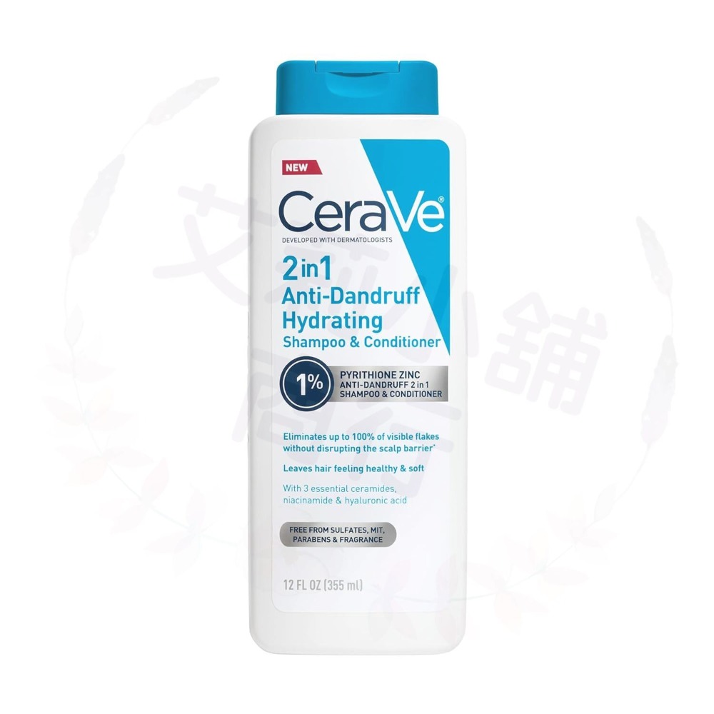 355ml