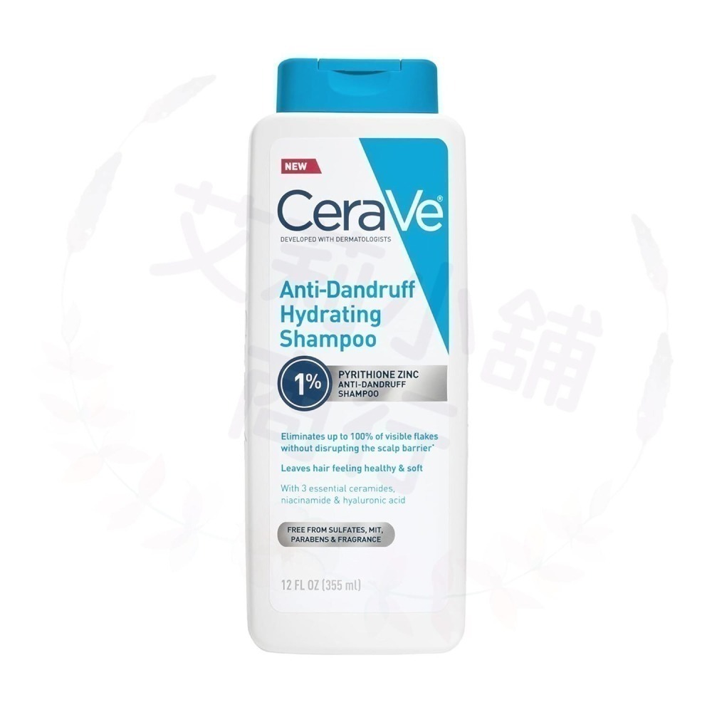 預購 去屑保濕洗髮精 Cerave Anti-Dandruff Hydrating Shampoo-細節圖2