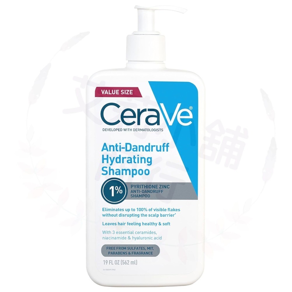 預購 去屑保濕洗髮精 Cerave Anti-Dandruff Hydrating Shampoo-規格圖3