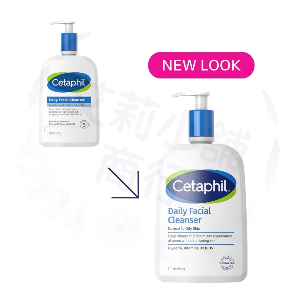 預購 Cetaphil Daily Facial Cleanser 日常潔面乳(家庭號)-細節圖2