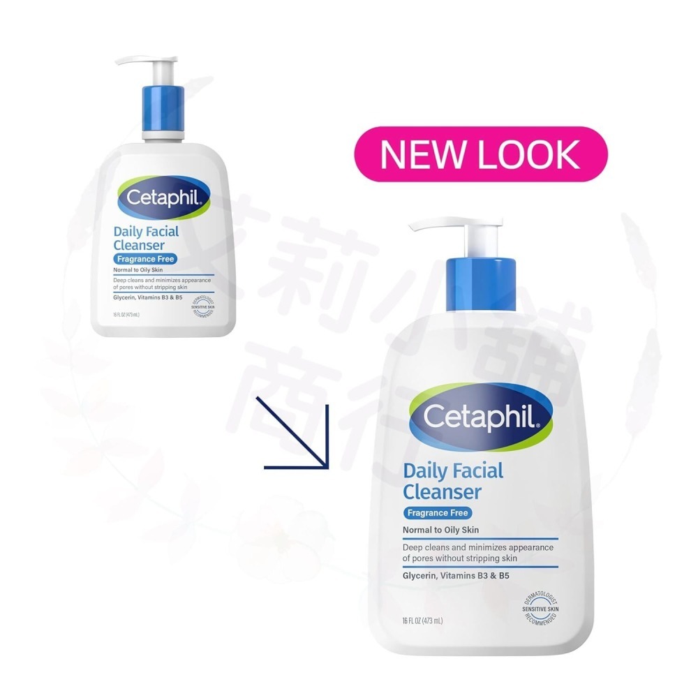預購 Cetaphil Daily Facial Cleanser Fragrance Free 日常無香精潔面乳-細節圖2