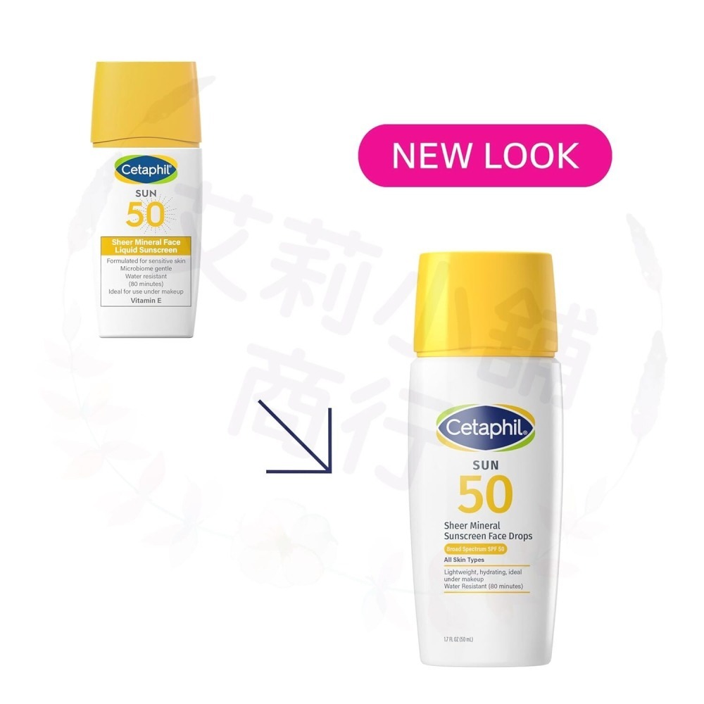 預購 Cetaphil Sheer Mineral Sunscreen Face SPF 50 透明礦物臉部防曬乳-細節圖2
