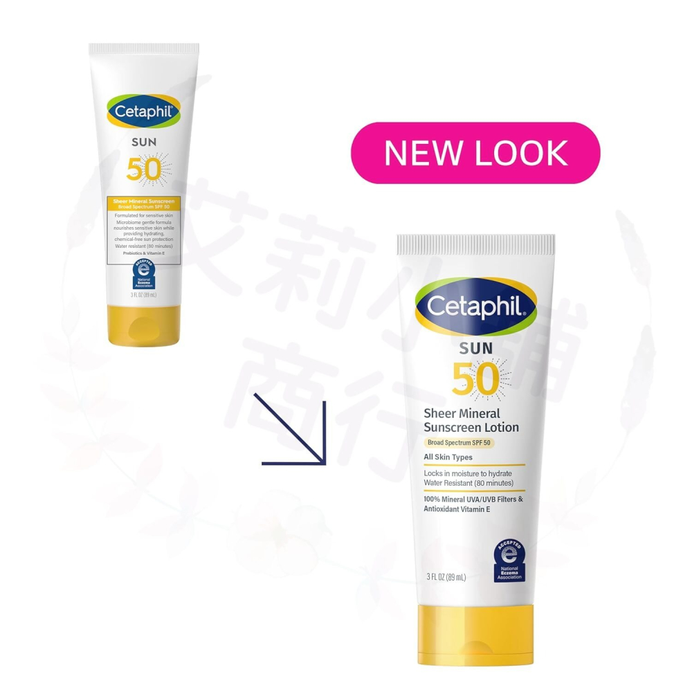 預購 Cetaphil Sheer Mineral Sunscreen Lotion SPF 50 透明礦物防曬乳液-細節圖2