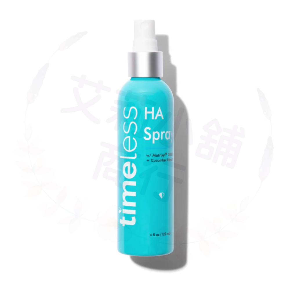 預購 Timeless Skin Care HA Matrixyl 玻尿酸胜肽保濕精華噴霧(橙香/薰衣草/黃瓜/玫瑰)-細節圖4