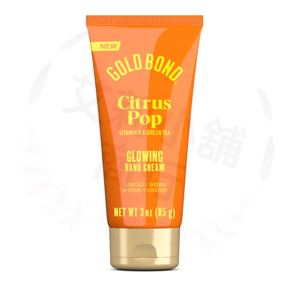 預購 Gold Bond Scented Hand Cream 香氛護手霜（香草/花香/柑橘/雪松）-細節圖5