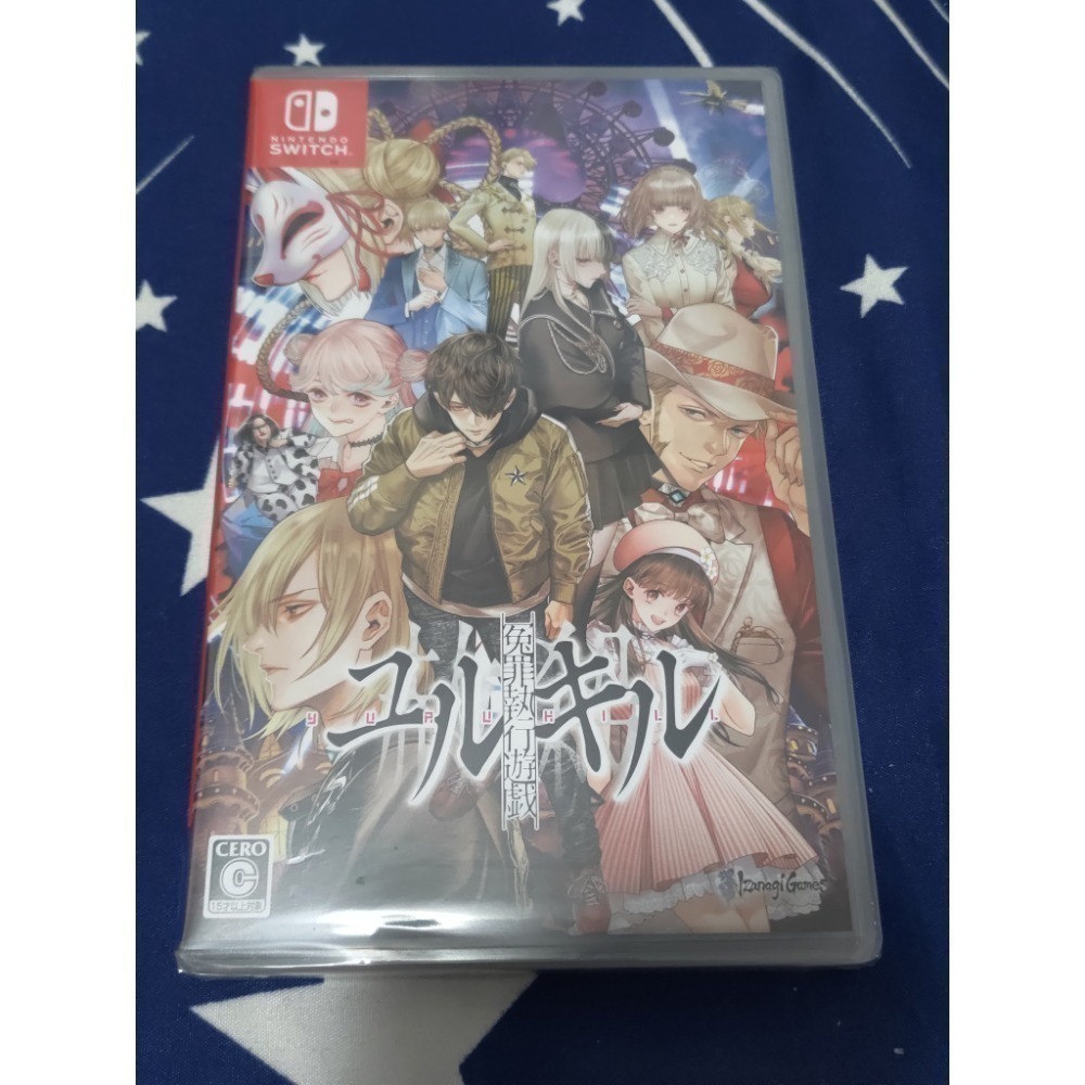 可領券 二手 Switch 遊戲片 任天堂  乙女 薩爾達 瑪利歐 RPG 擴充 冷門 不時更新 （9/7）-細節圖2